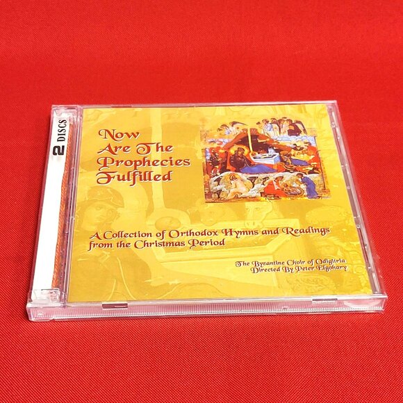 Now Are The Prophecies Fulfilled 2 Disc CD New Sealed - Picture 3 of 6